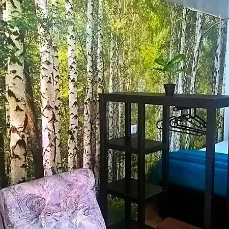 Casa Do Limoeiro 3*